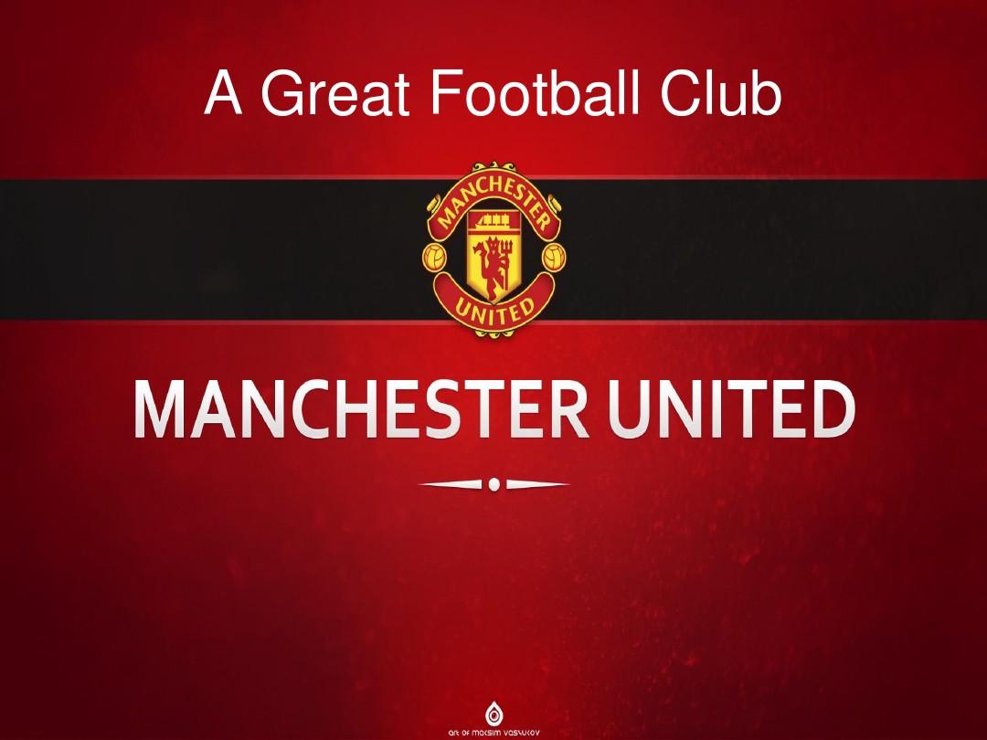 探讨梅伦多 探讨梅伦多